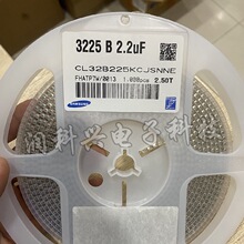 ����ԭ�b�NƬ���1210 2.2uF &plusmn;10% 100V X7R CL32B225KCJS