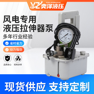 �L늌���Һ������������˨������늄ӼӉ��û���ʯ���Ú��Һ����