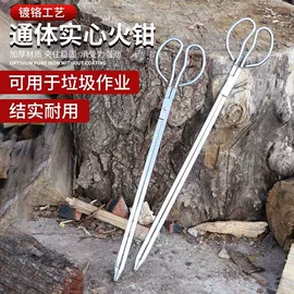 锄头;耙子;镰刀