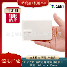 z6*9늘OƬеl}_ĦxʽzճNƬ늘O