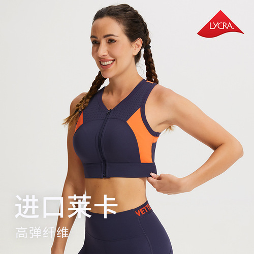 Cross-border sports bras for women, running, marathon, breathable mesh, quick-drying, yoga tops, spandex fitness bras, plus size