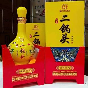 ����^�S������42�������Ͱ׾�500ml*6�Y���b�׾����l