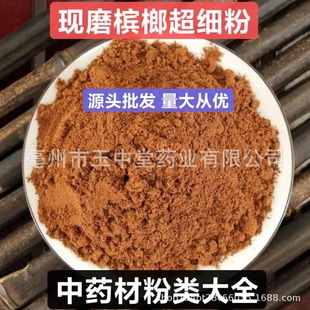 ���Ʒ� ����Ȼ��Ʒ��ș�ķ� ��׷� �Fĥ���Ƴ����� ����ă����l