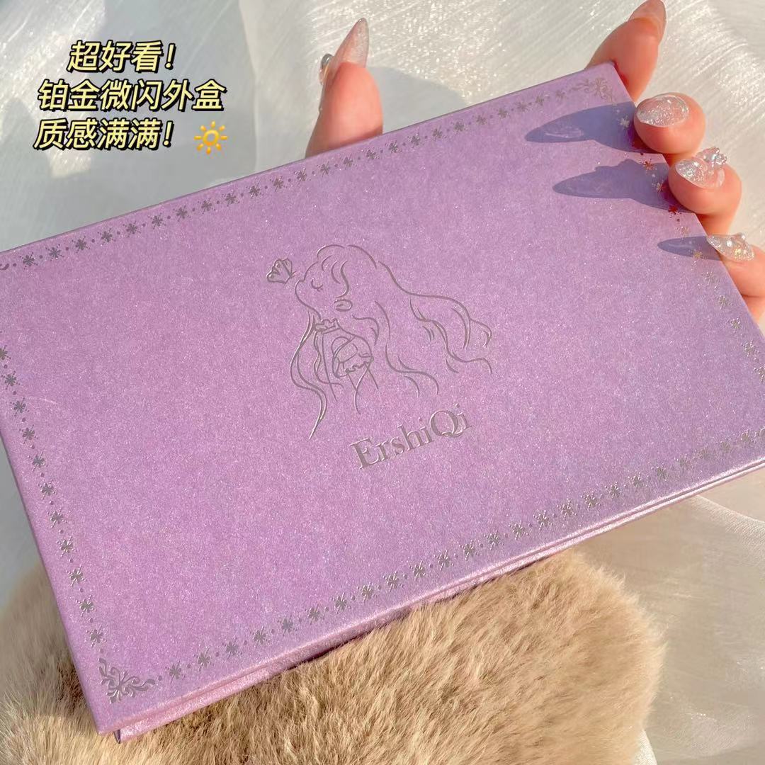 ErshiQI Super Romantic Butterfly Language Heart Sombra de ojos con perlas mate Sombra de ojos Blush High Plate