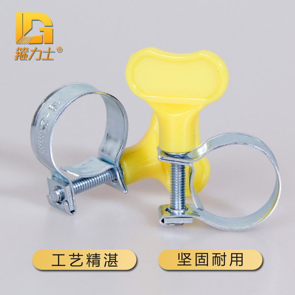 small handle
