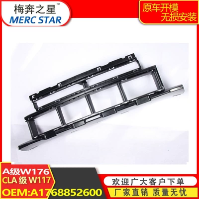 A1768852600 Is Suitable for Mercedes-Benz Zhongwang