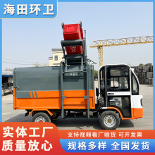 bж늄݆Ͱ܇ Դ\܇ lֵ