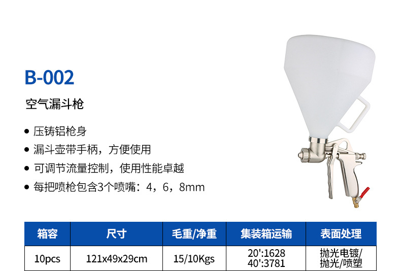 3-B-002.jpg
