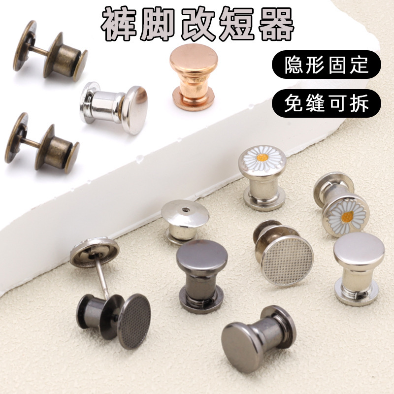 Metal Flat Bottom Nail-Free Buttons Long Changed Short Anti-Drag Artifact Cuff Edge Detachable Seam-Free Buttons Metal Flat Bottom Nail-Free Buttons Long Changed Short Anti-Drag Artifact Cuff Edge Detachable Seam-Free Buttons