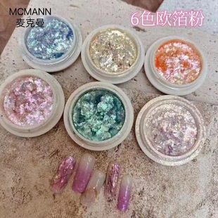 6ɫ�W�������ױ��W�ۘO����\�ۻò���Ů��ָ����Ƭdiy�b��Ʒ