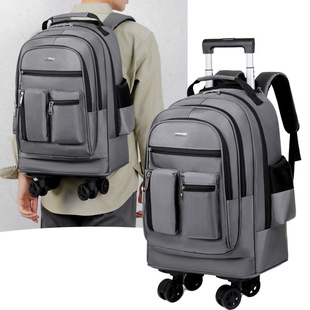 Foreign trade business shoulder bag new multi-functional travel detachable universal wheel backpack travel trolley bag