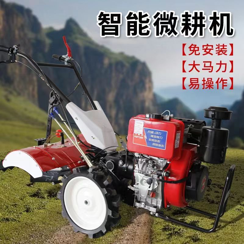 方便操作直连四驱微耕机 192型柴油旋耕机 果园翻地松土耕地机