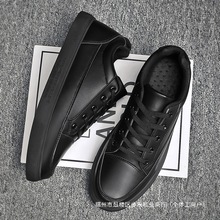 休闲皮鞋男夏季黑色厨房专用厨师工作板鞋透气大码运动防水防滑鞋