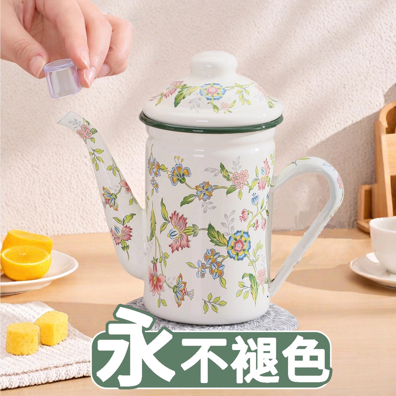 加厚款咖啡壶长嘴搪瓷油壶厨房搪瓷带盖茶壶日式冷水壶搪瓷茶壶|undefined
