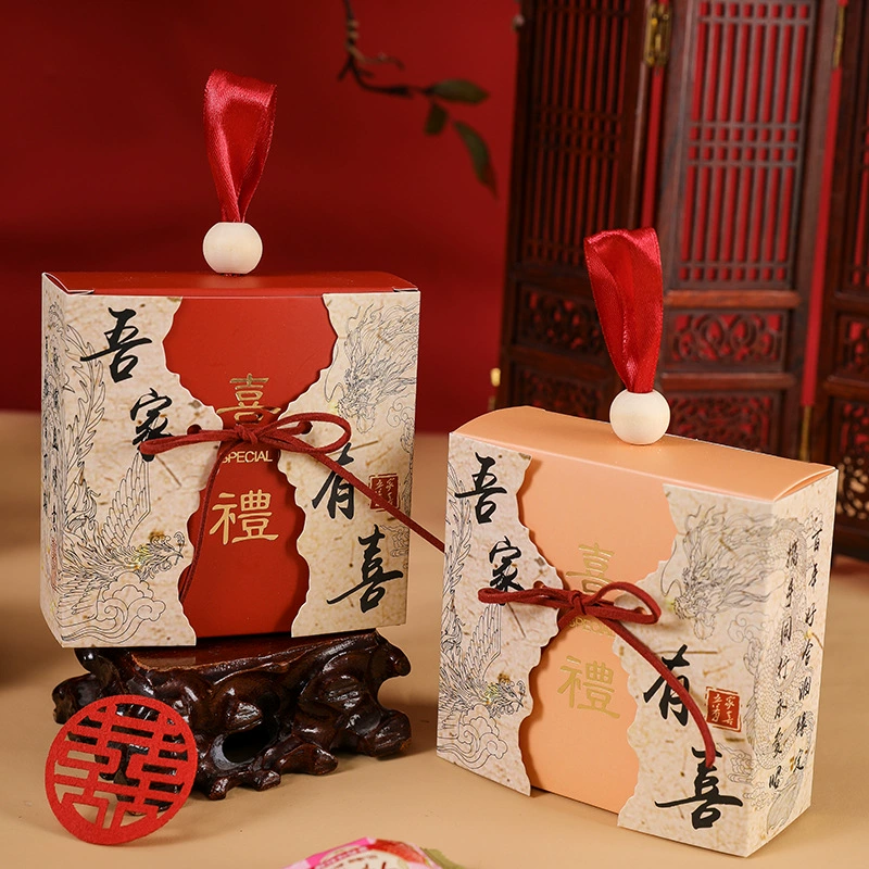Свадебная коробка конфеты 2024 новый премиум портативный новый китайский стиль свадебной конфеты упаковочная коробка помолвка с подарочной коробкой