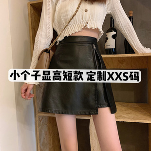 150��С�������pu����ȹŮ����a�ְ���Ƥ��ȹxs�@��145�������
