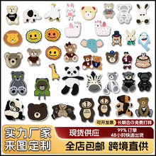 �羳���ͨ��ë���岼�������������廨������ ChenillePatch