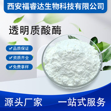 ͸���|��ø ʳƷ��������ø�߻��ԬF؛���]