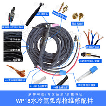 WP-18ˮ��廡�������������~���_�P���~���^ţ�в��׏��ɘ��^