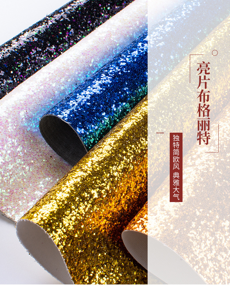 详情1.jpg