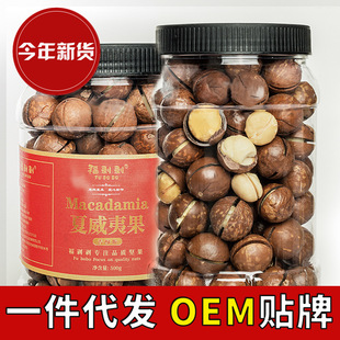 2026����؛�����Ĺ� ԭ��ζ ����ζ500g�Ϸǹ����_�� �Թ����l