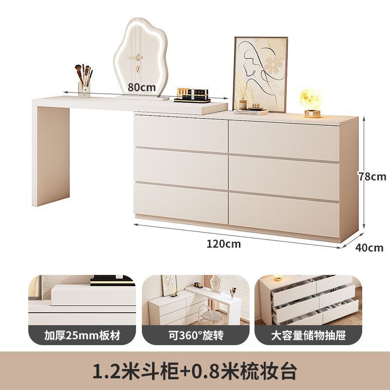 梳妆台卧室现代简约斗柜一体梳妆柜小户型轻奢床尾柜可伸缩化妆桌|undefined