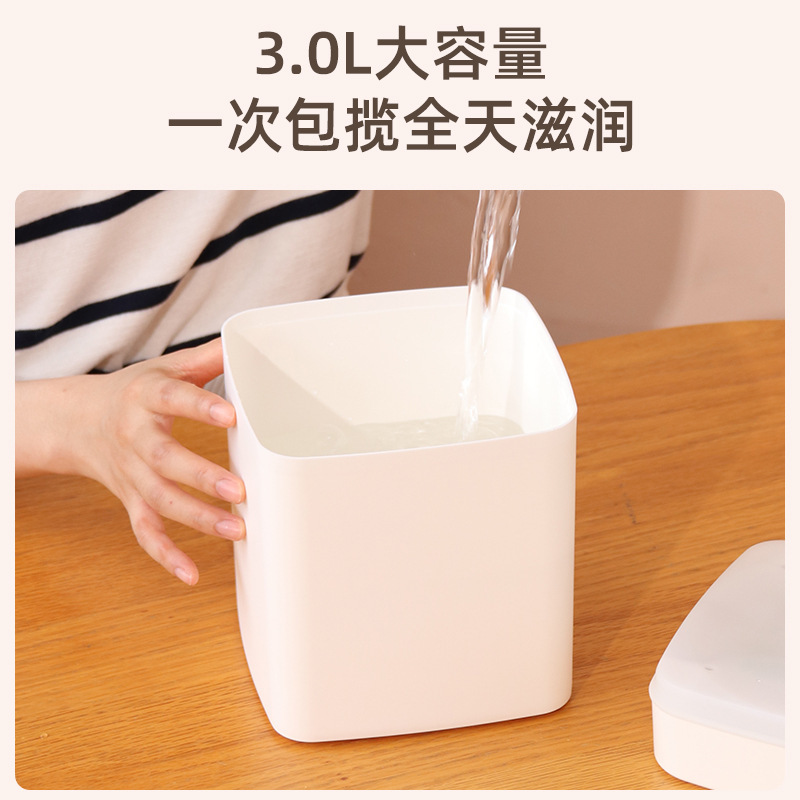 クロスボーダー寝室家庭用大スプレー加湿器ダブルスプレーusb大容量静音デスクトップアロマ空気加湿器|undefined