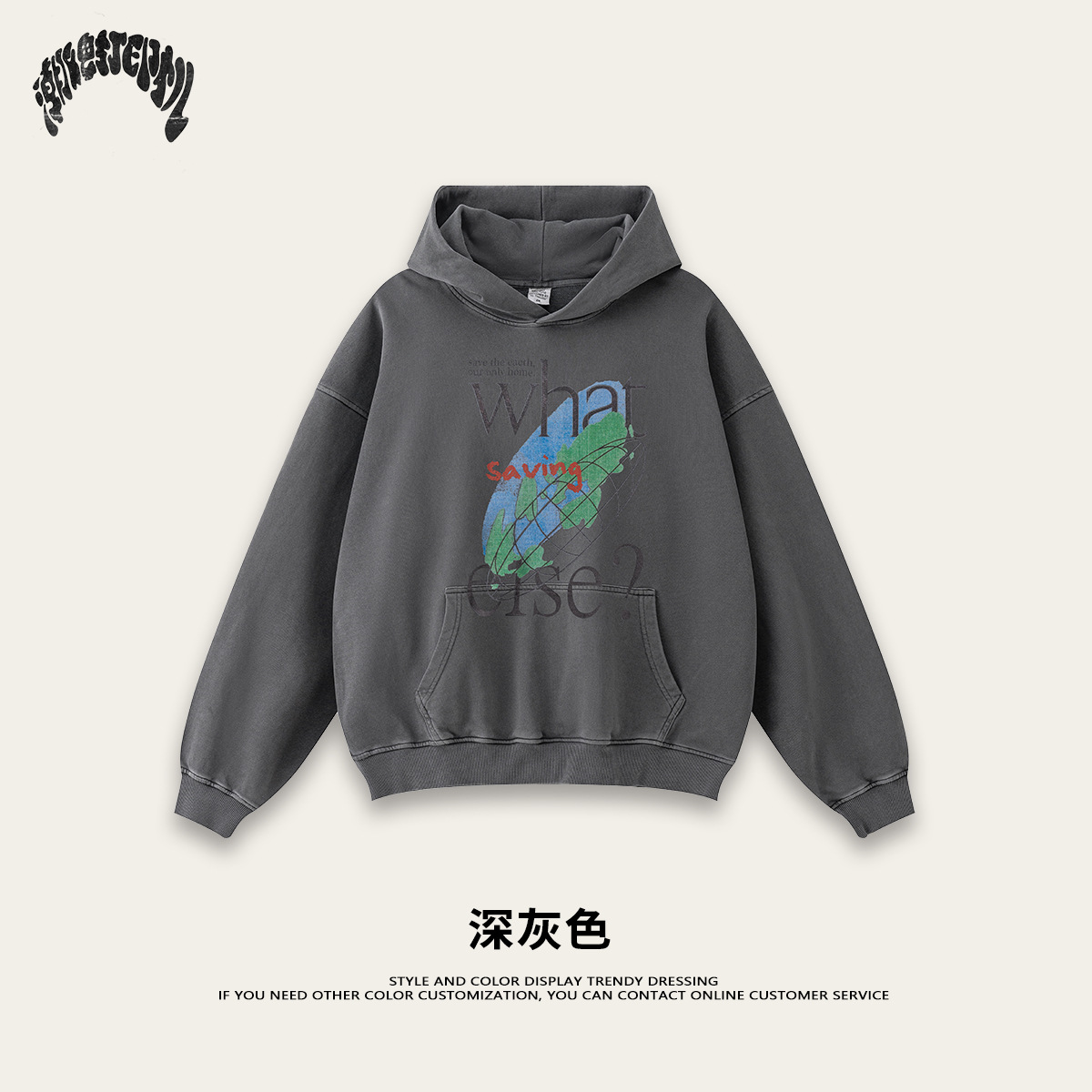 2025 otoño estilo americano de moda vintage camisa encapuchada calle pareja chaqueta de nicho suelta diseño chaqueta encapuchada moda masculina