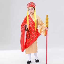 唐僧演出服儿童西游记师徒四人表演孙悟空服装猪八戒沙僧全套道具