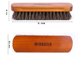 JSJ-615 Wood cleaning brush home daily mixed horse hair brush leather shoe brush car interior cleaning brush soft hair brush