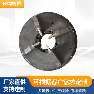 �����п���צҺ�����P�͉������A�^���P���ؙC��܇�����P