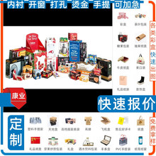 �󶹱��w�S�����b�� ���вʺ���Ĥ �׿��� ���bʳƷ��Ϻ��Ӷ� ��