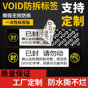VOID�˺��N˺�������N��һ���Բ����z���޷����˺��l����N���z