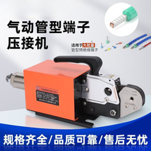 ͚ӉQVEӉәCAM6-4߅AM6-6߅ζәC