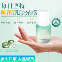 ���������AҺ�������w�ܹ��վ��Aˮ���ƴֲڰ��S����ˮ��ҹ�h�؂�