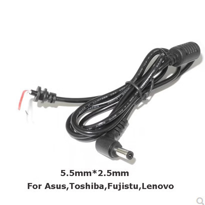 Suitable for Lenovo Asus Toshiba Notebook Power Adapter Output Cable with Magnetic 1.2m5.5*2.5 Port