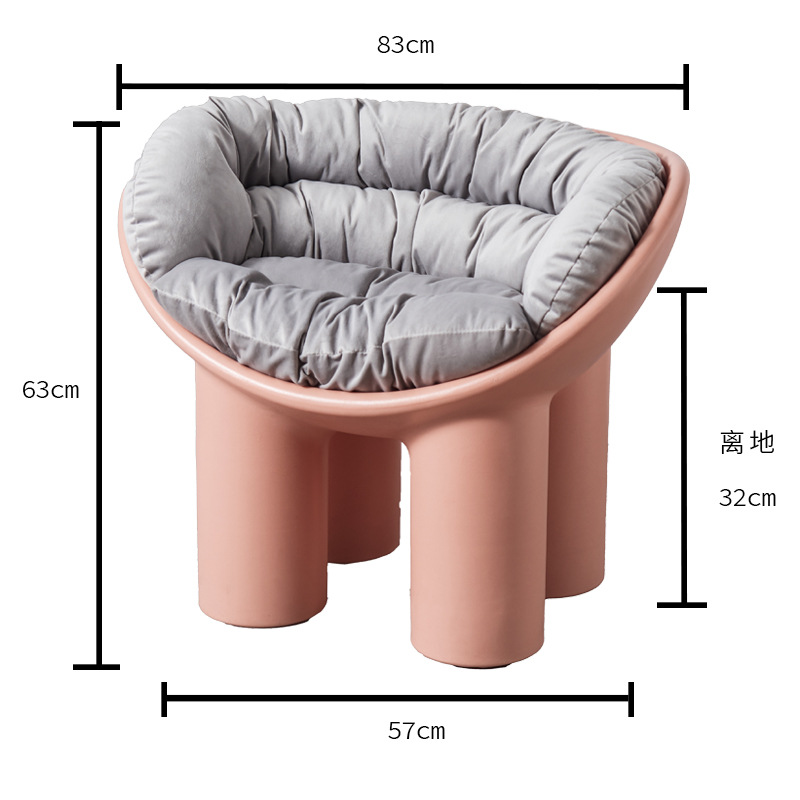 더티핑크 플러스 쿠션