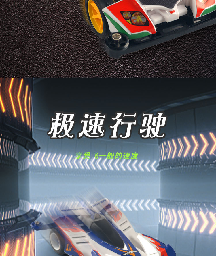 详情图19.jpg