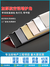 ��X�Ͻ��o�Ǘl�o����ֱ�Ǳ��o�l�͏d�ɴuꖽǷ�ײ�b���߅��߅�l