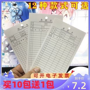 �}���濨���Ͽ����Ͽ����Ͽ����Y�հl��������M�N�濨�p�����