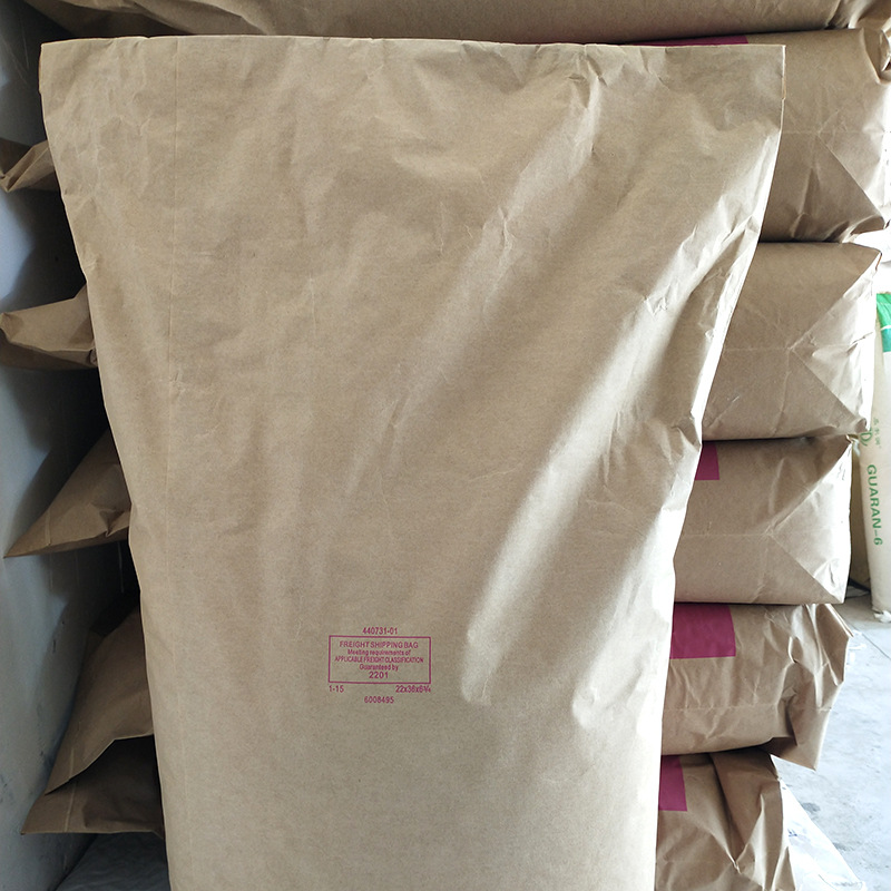 微信图片_20220704155858