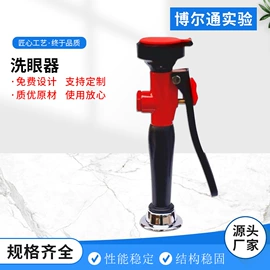 实验室专用;药柜;实验室仪器