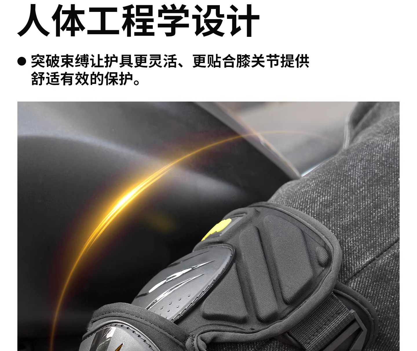 Motorcycle Knee Pads, Motorcycle Riding Protective Gear, Spring Warm Windproof Elbow Pads, Summer Quick-Release Anti-Fall Protection, Universal for All Seasons, Men's