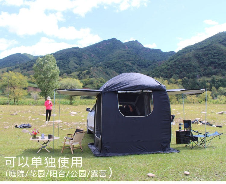 SUV rear automatic quick-open tent, outdoor double-layer canopy, extendable vehicle camping device