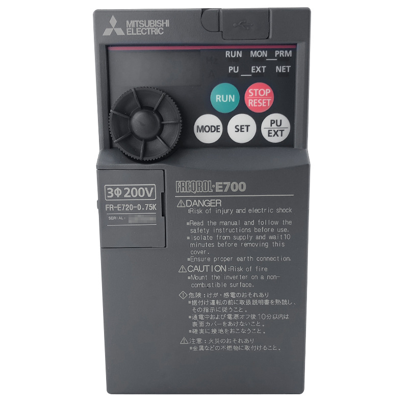 全新三菱变频器FR-E740-0.4K-CHT 0.75K 1.5 2.2 3.7 5.5新款E840
