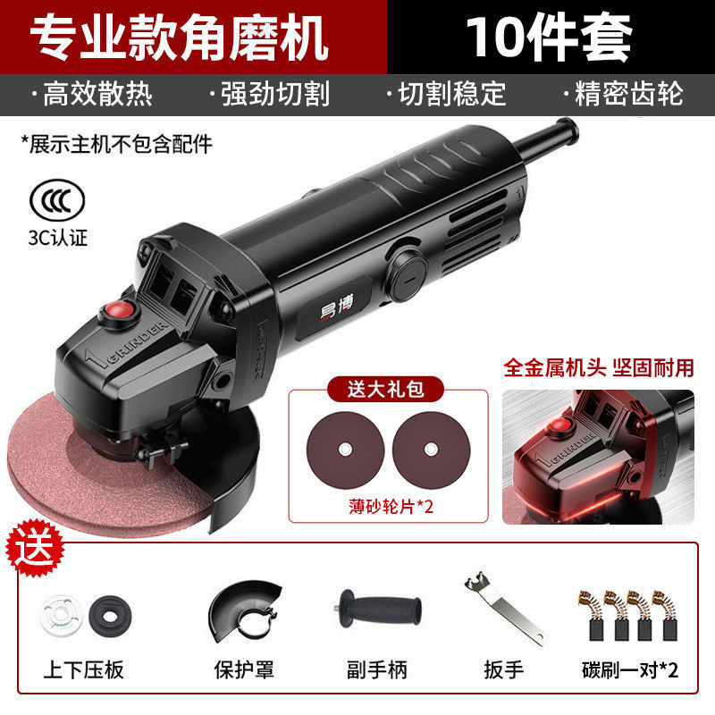 Angle grinder professional +10 pieces