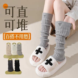 运动休闲棉袜;堆堆袜;美腿袜压力袜