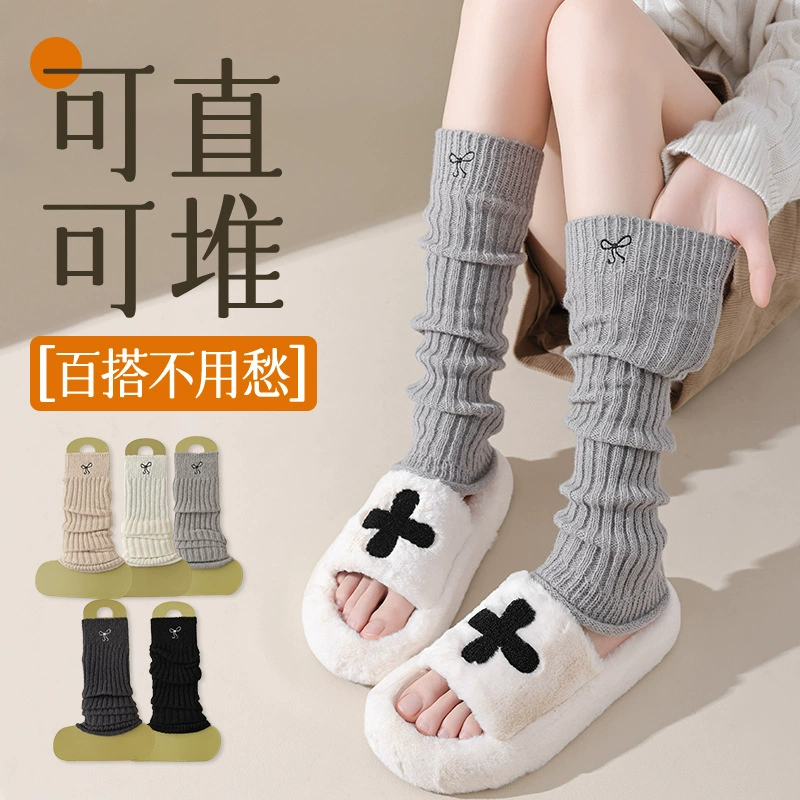 Demi-season gaiters, set, warm knee socks, with embroidery, fitted