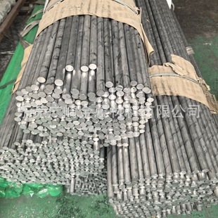 ��Ӳ��7075�X�� 7075-T651�X�\�Ͻ�� 21 22 23 24 25 26 27mm
