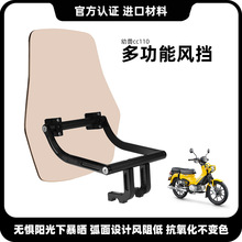 �׫FCC110 �X�Ͻ�֧�� �๦��ǰ���L�� ���L�� �����OӋ�����͕�